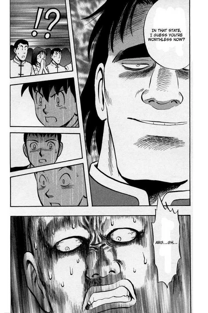 Shin Tekken Chinmi, chapter 25, page 23