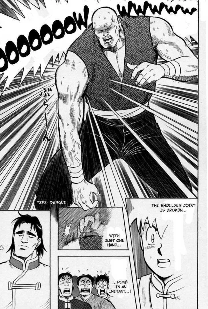 Shin Tekken Chinmi, chapter 25, page 24