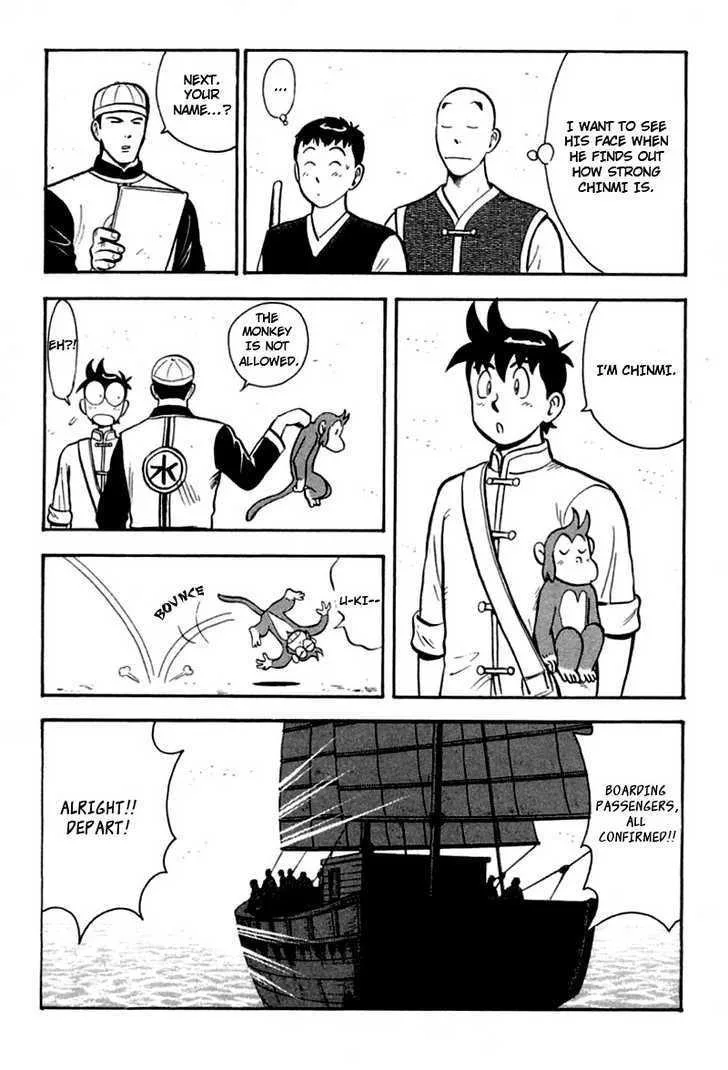 Shin Tekken Chinmi, chapter 25, page 34