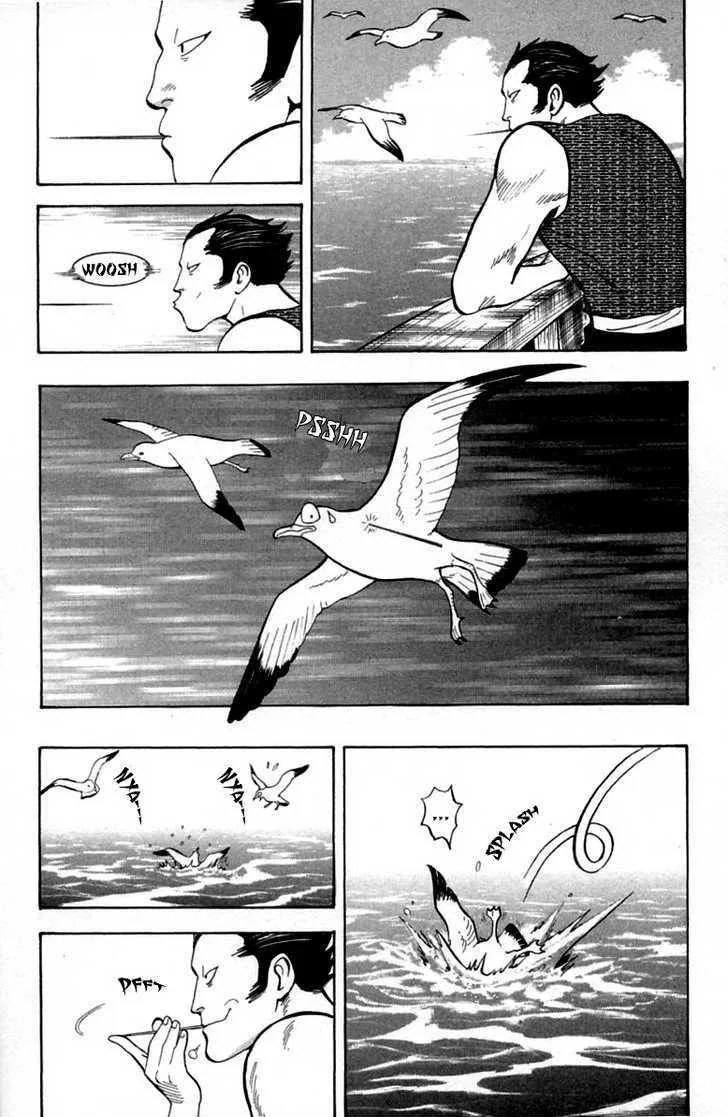Shin Tekken Chinmi, chapter 25, page 37