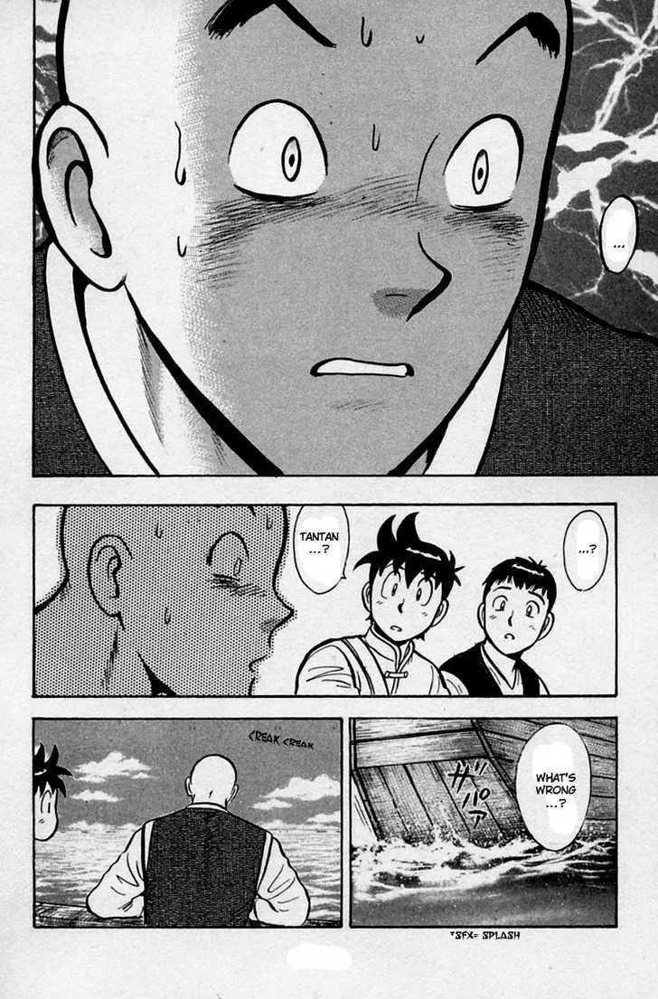 Shin Tekken Chinmi, chapter 25, page 39