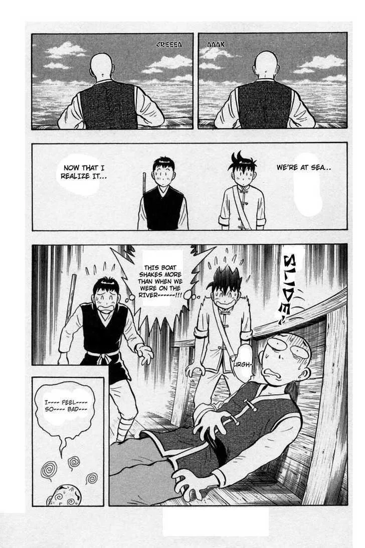 Shin Tekken Chinmi, chapter 25, page 40