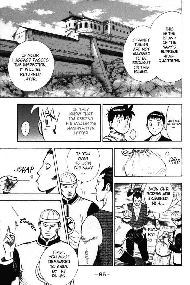 Shin Tekken Chinmi, chapter 26, page 8