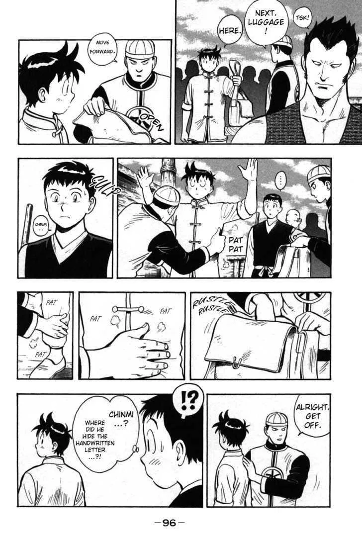 Shin Tekken Chinmi, chapter 26, page 9