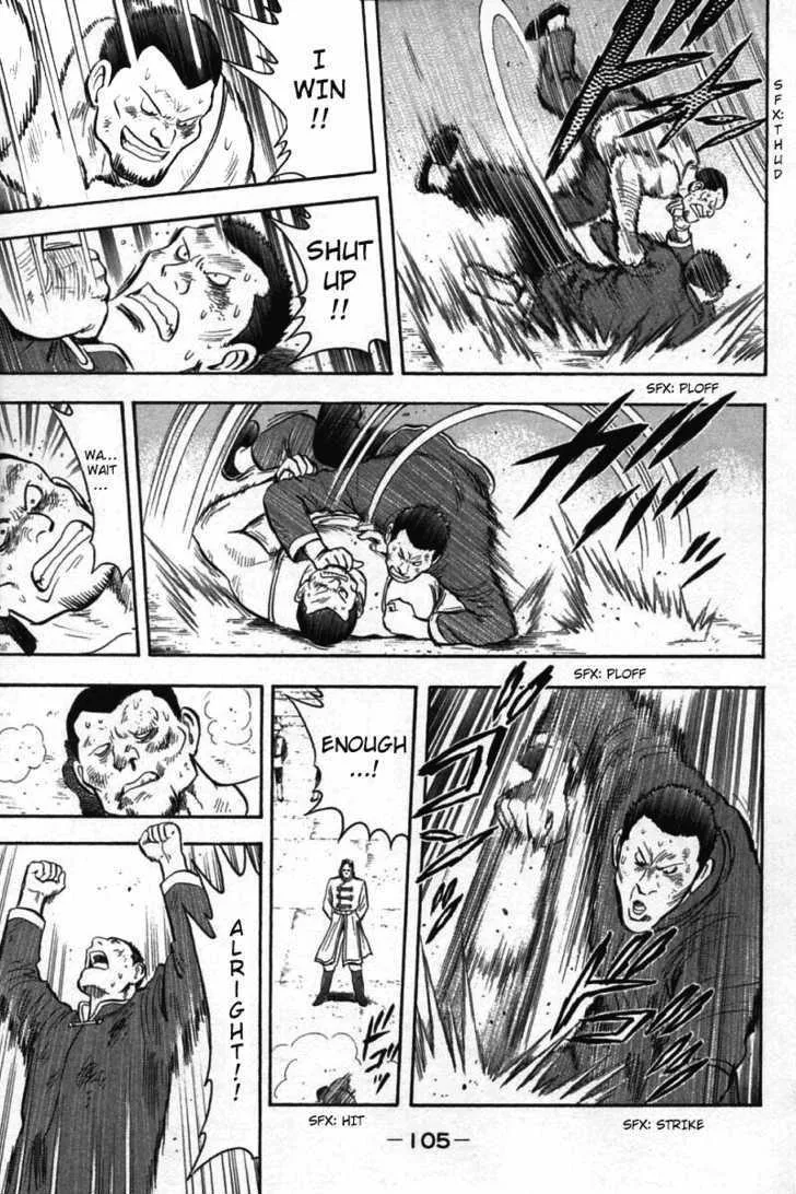 Shin Tekken Chinmi, chapter 26, page 18