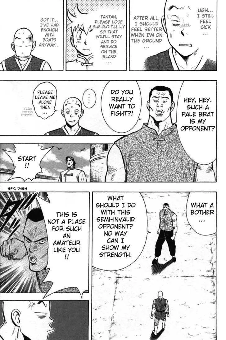 Shin Tekken Chinmi, chapter 26, page 20