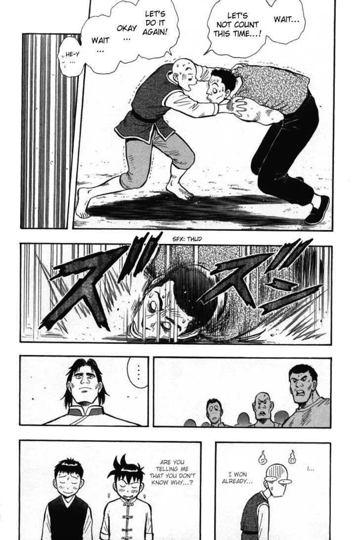 Shin Tekken Chinmi, chapter 26, page 23