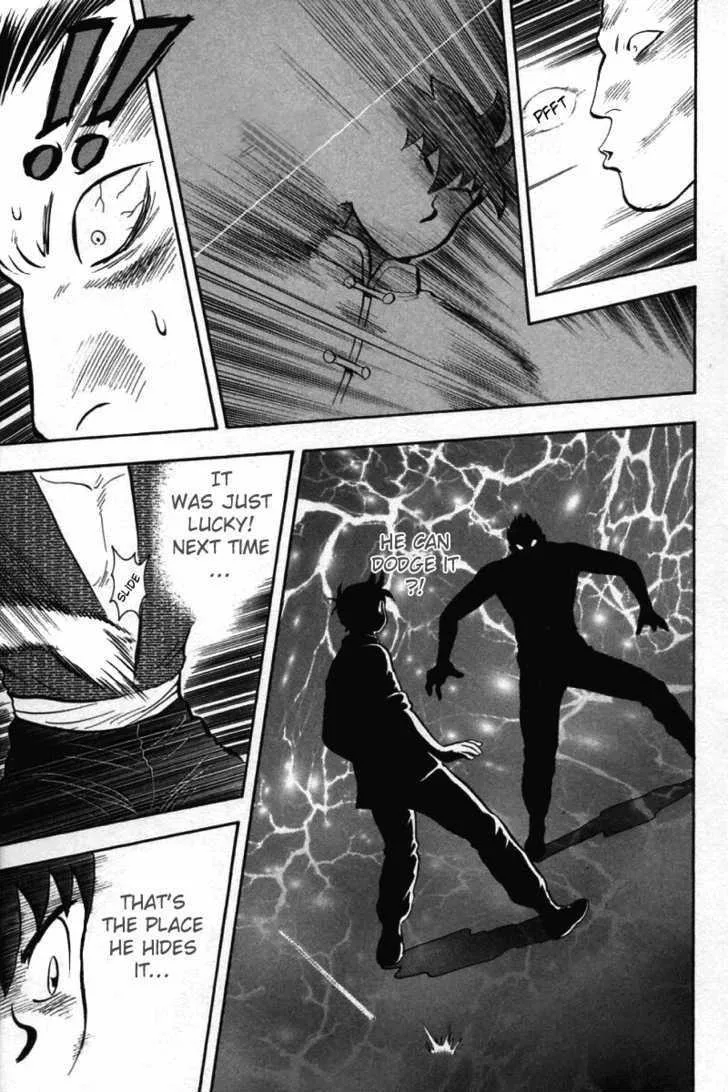 Shin Tekken Chinmi, chapter 26, page 32
