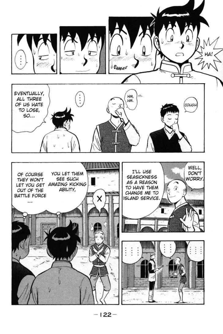 Shin Tekken Chinmi, chapter 26, page 35