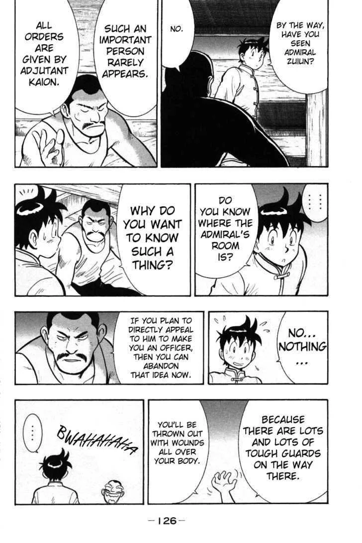 Shin Tekken Chinmi, chapter 26, page 39