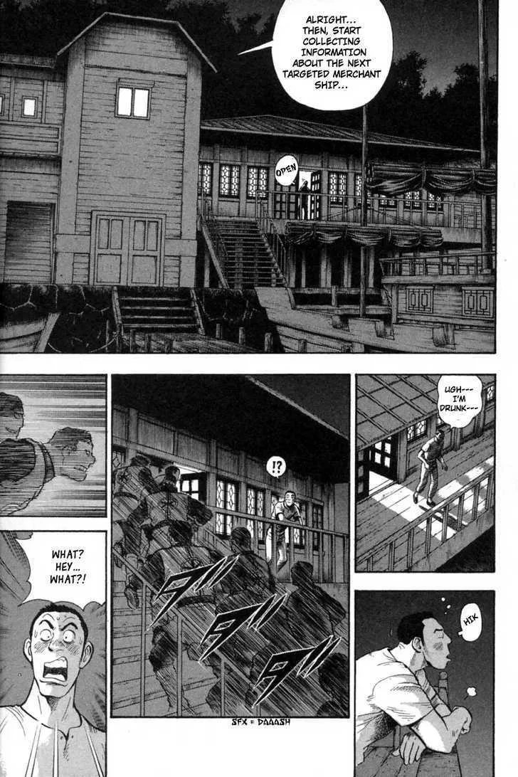 Shin Tekken Chinmi, chapter 27, page 11