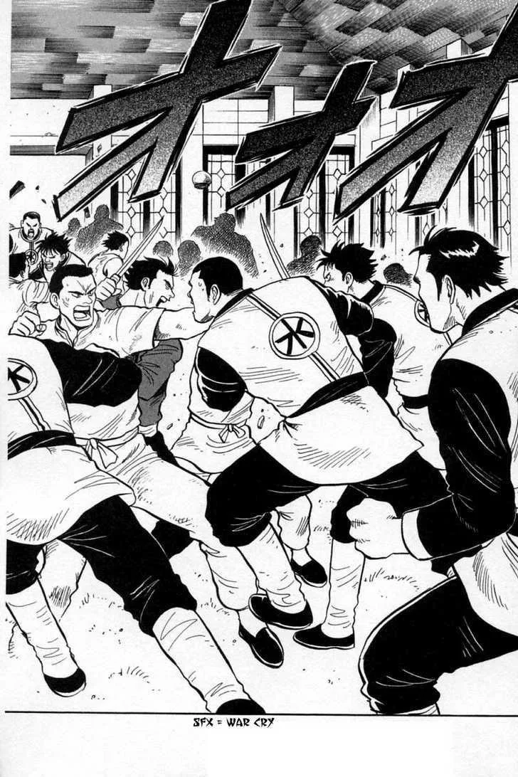 Shin Tekken Chinmi, chapter 27, page 16