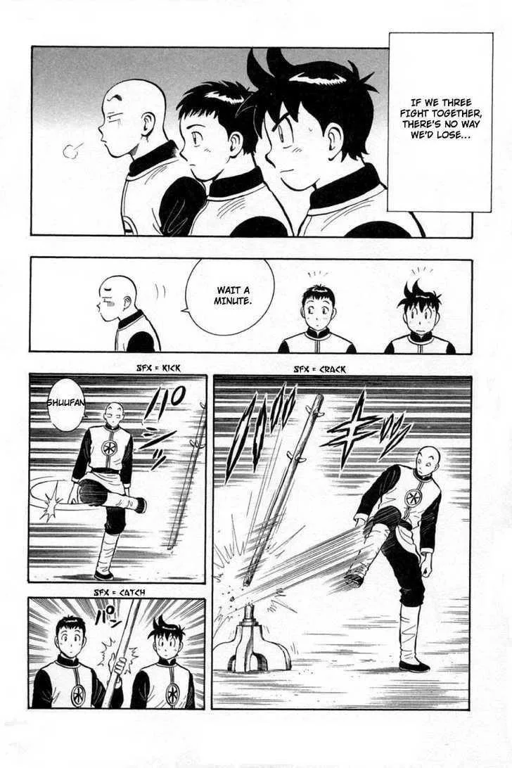 Shin Tekken Chinmi, chapter 27, page 24