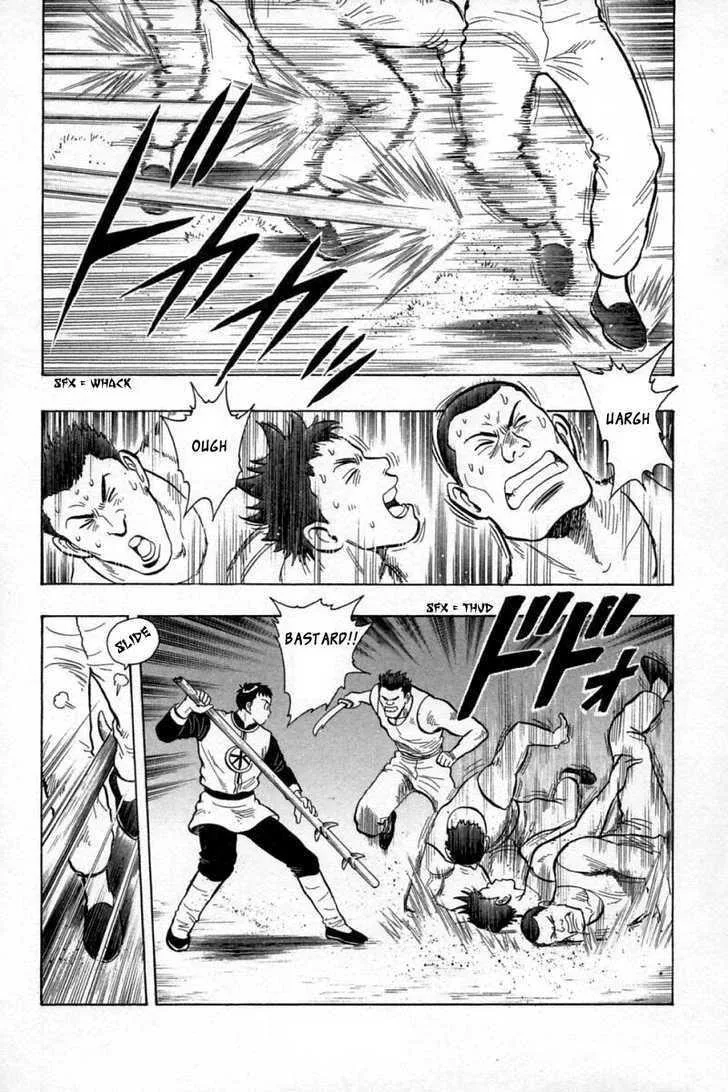 Shin Tekken Chinmi, chapter 27, page 28