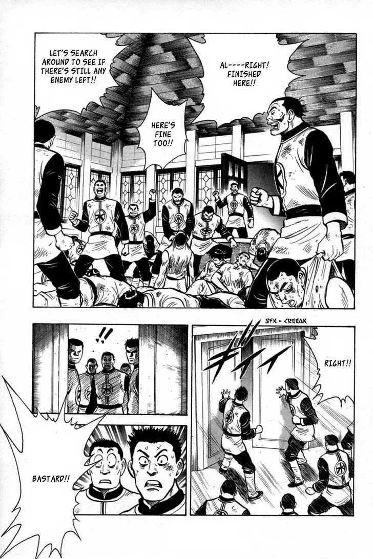 Shin Tekken Chinmi, chapter 27, page 41