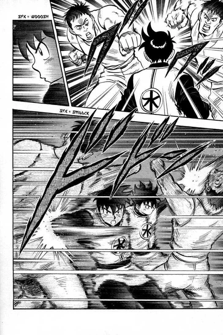Shin Tekken Chinmi, chapter 27, page 42