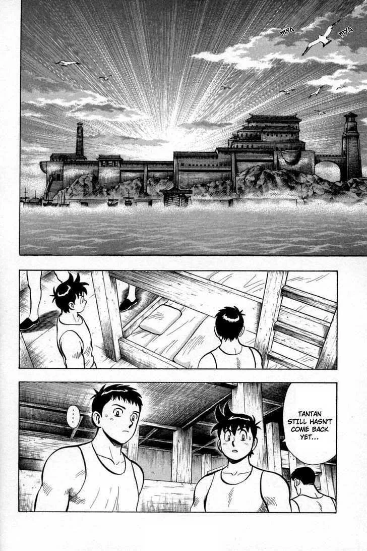 Shin Tekken Chinmi, chapter 27, page 50