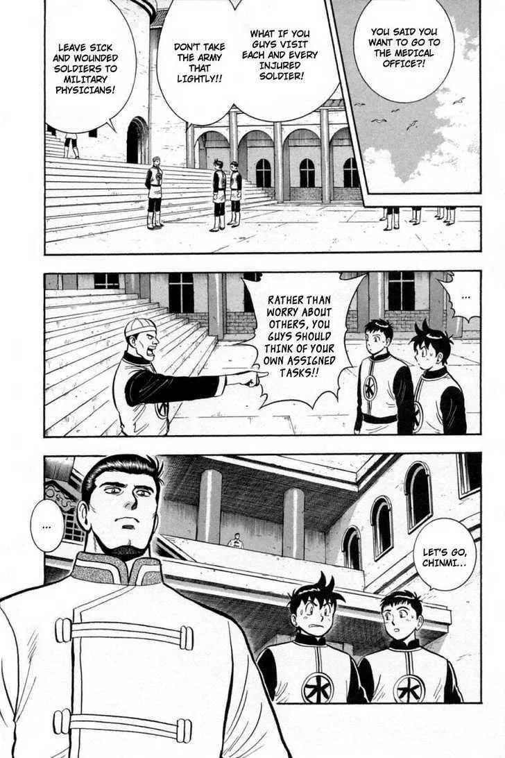 Shin Tekken Chinmi, chapter 27, page 51