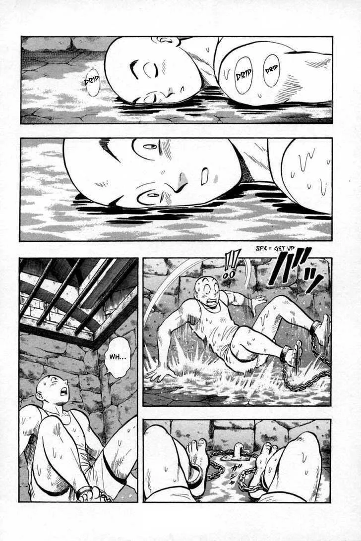 Shin Tekken Chinmi, chapter 27, page 52