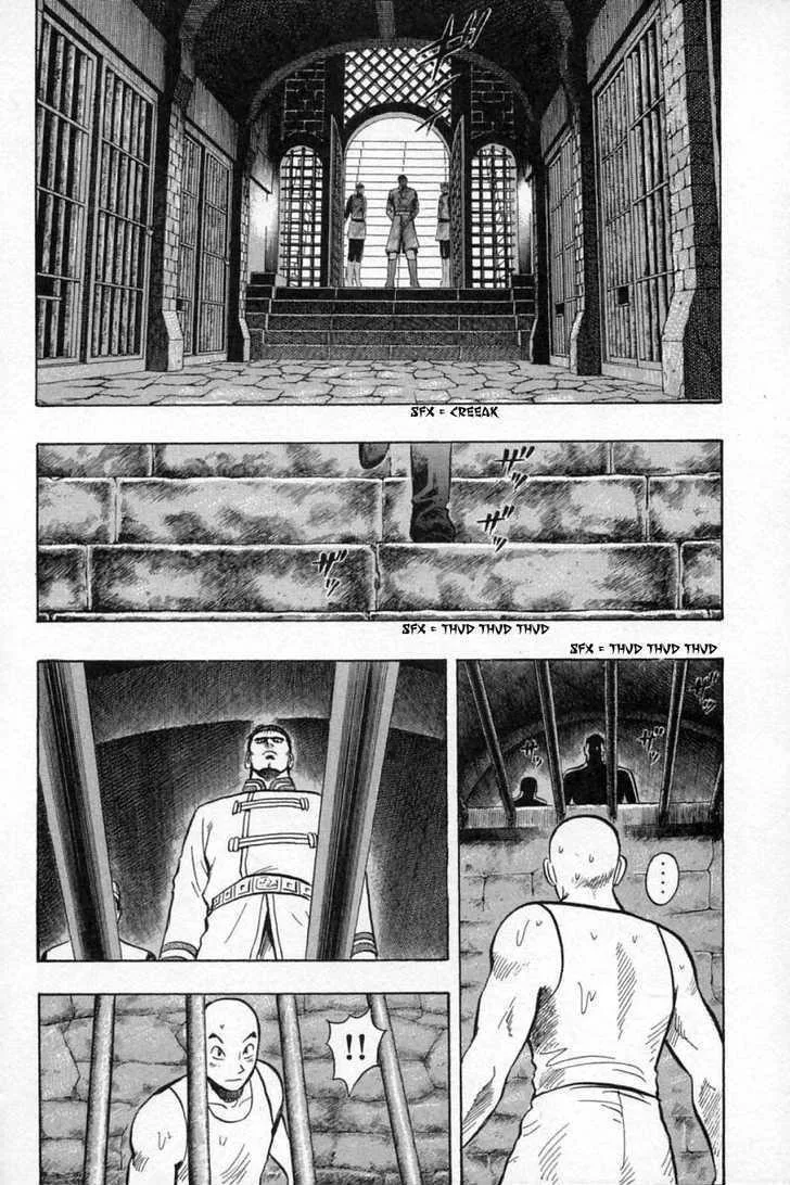 Shin Tekken Chinmi, chapter 27, page 56