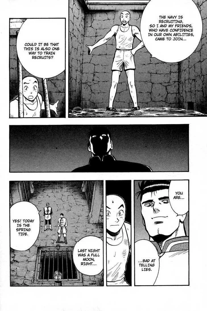 Shin Tekken Chinmi, chapter 27, page 60