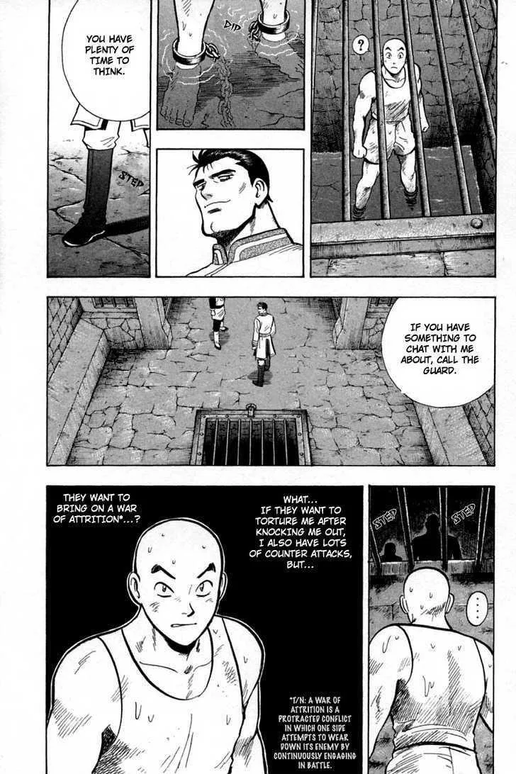 Shin Tekken Chinmi, chapter 27, page 61