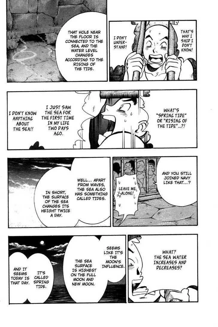 Shin Tekken Chinmi, chapter 27, page 66
