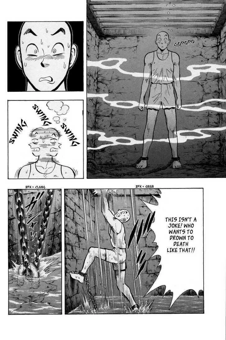 Shin Tekken Chinmi, chapter 27, page 68