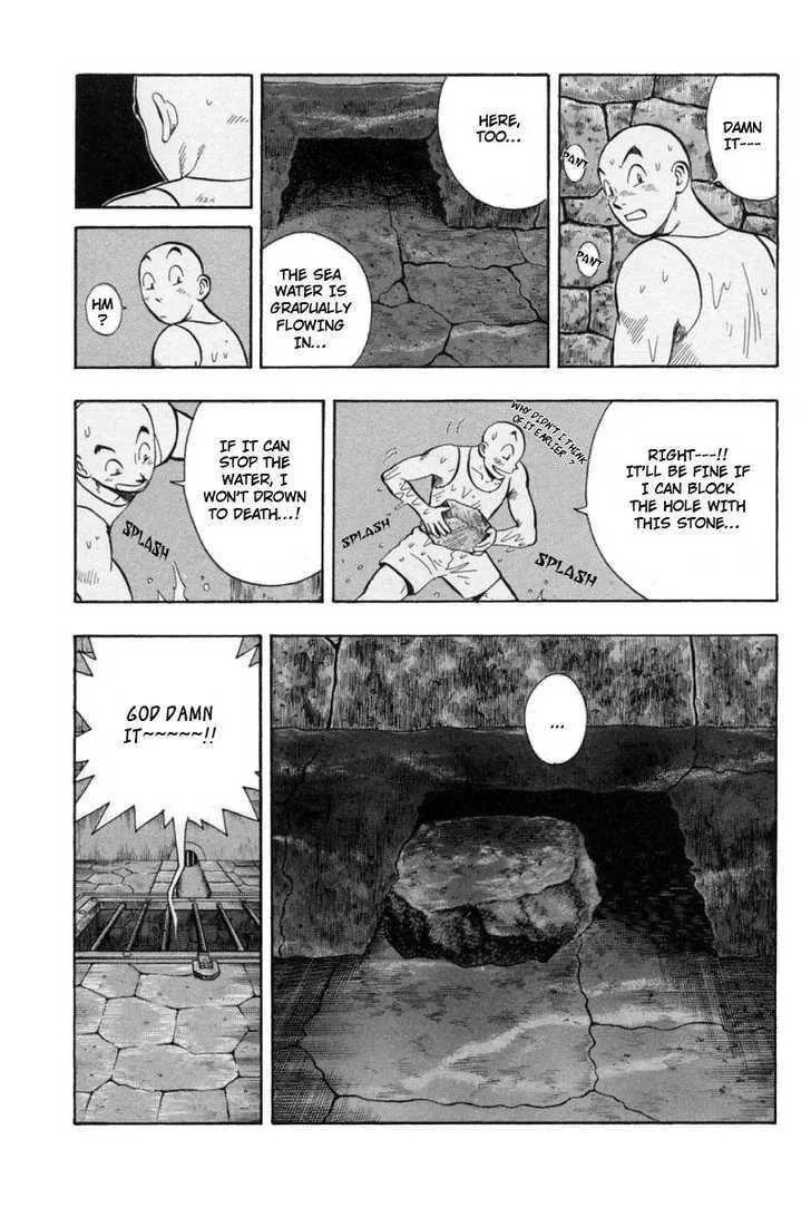 Shin Tekken Chinmi, chapter 28, page 7