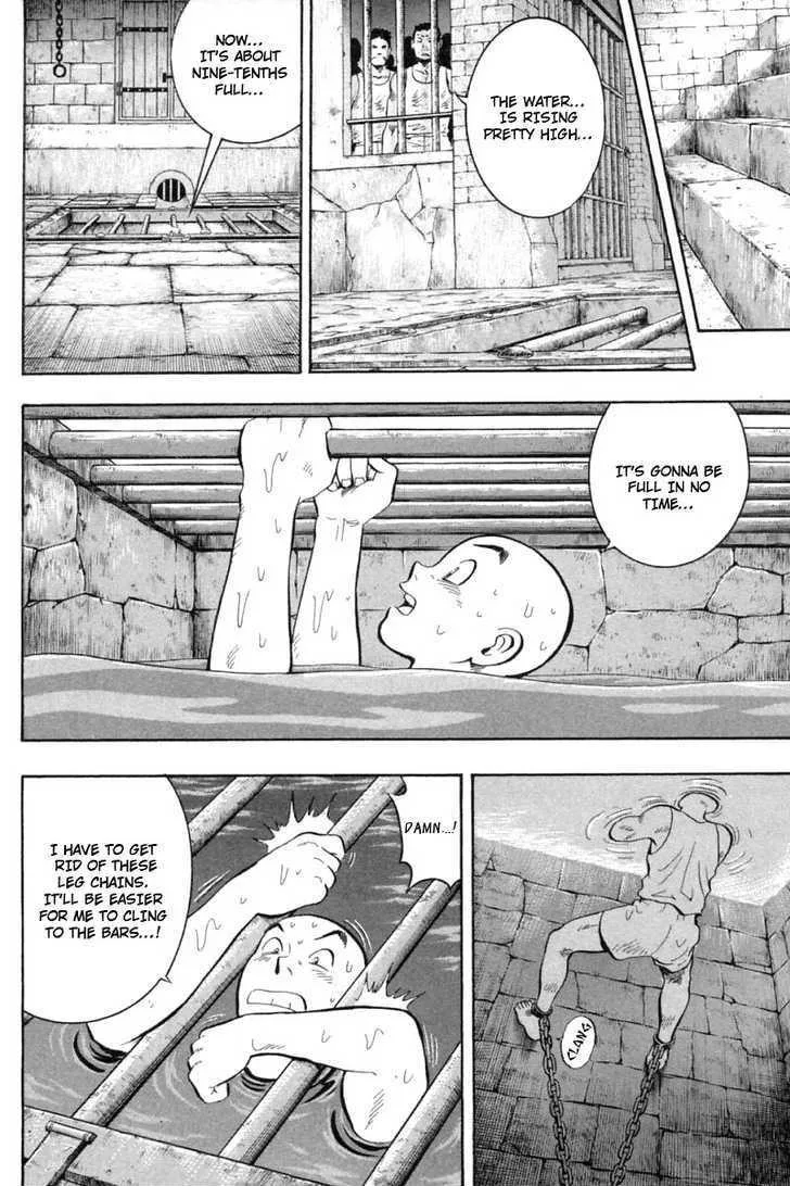 Shin Tekken Chinmi, chapter 28, page 10