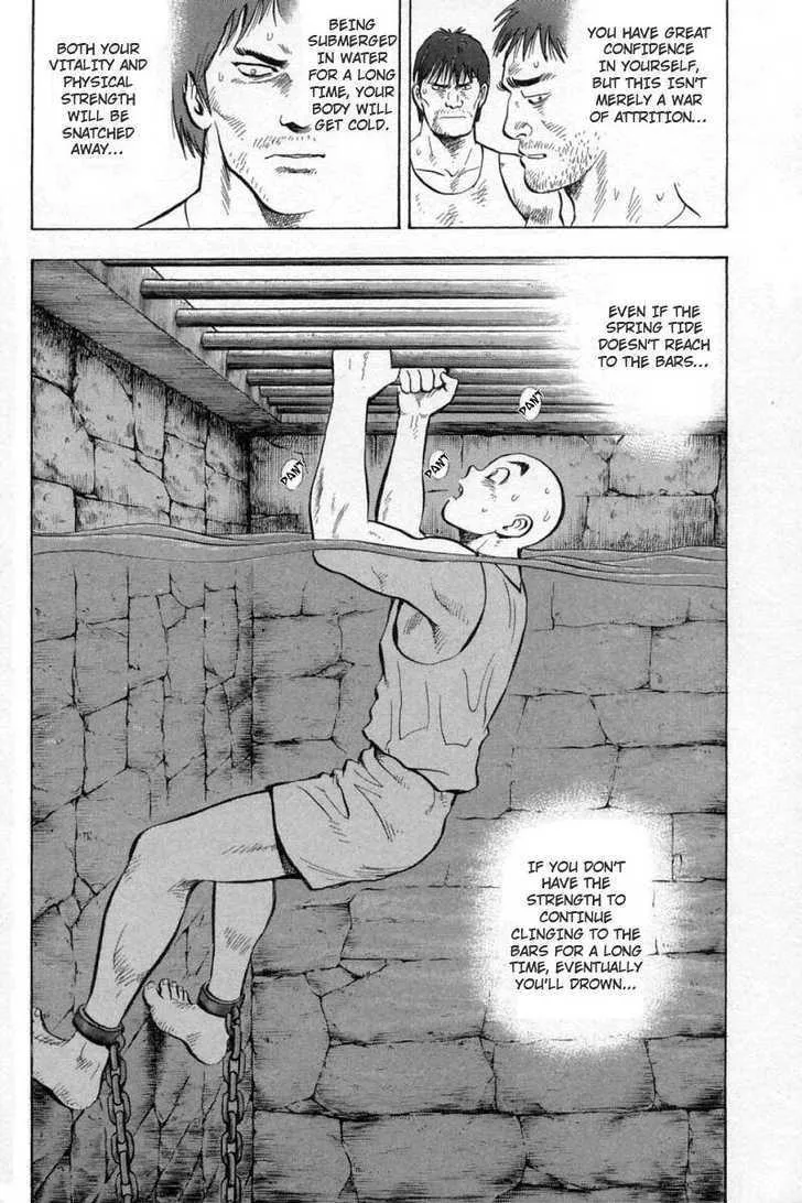 Shin Tekken Chinmi, chapter 28, page 12