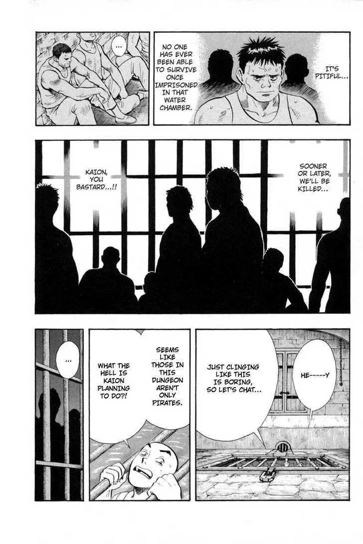 Shin Tekken Chinmi, chapter 28, page 13