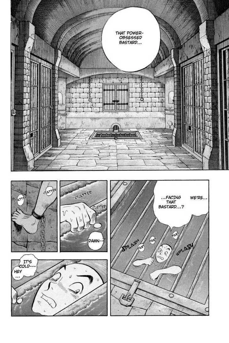 Shin Tekken Chinmi, chapter 28, page 18