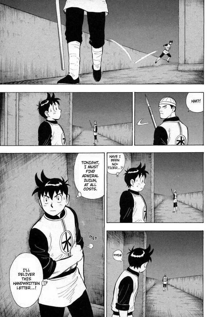 Shin Tekken Chinmi, chapter 28, page 35