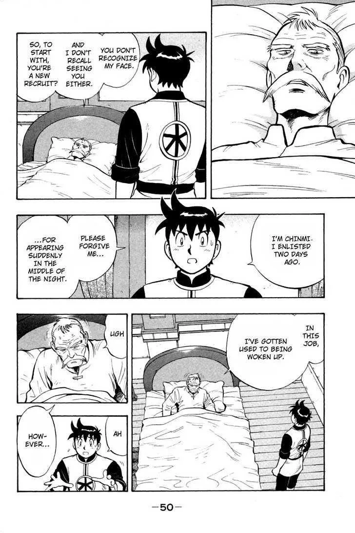 Shin Tekken Chinmi, chapter 29, page 4