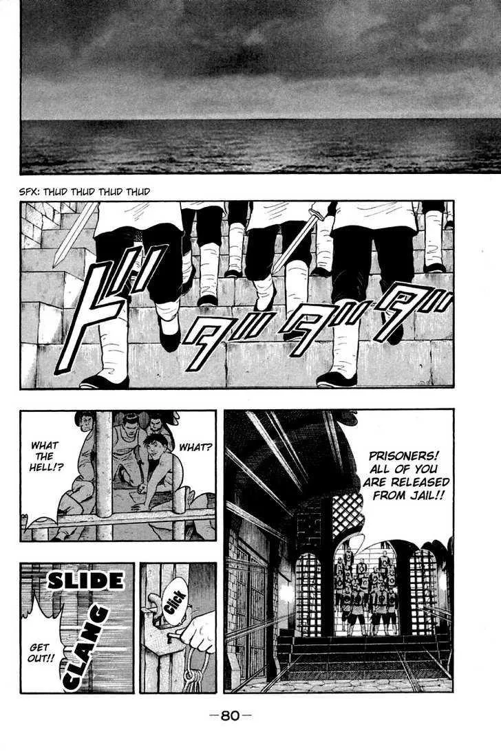 Shin Tekken Chinmi, chapter 29, page 34