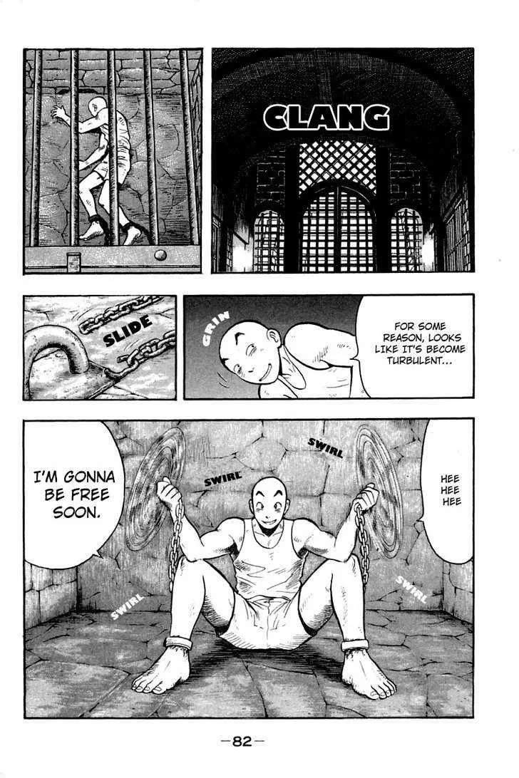 Shin Tekken Chinmi, chapter 29, page 36