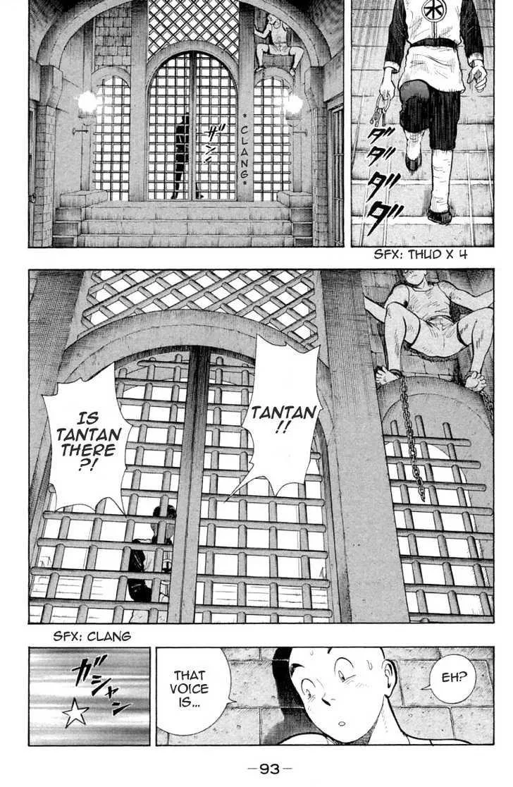 Shin Tekken Chinmi, chapter 30, page 9