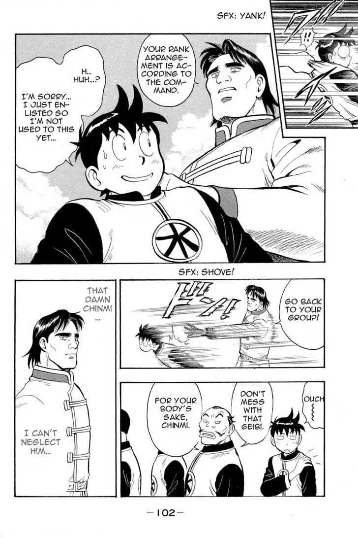 Shin Tekken Chinmi, chapter 30, page 18