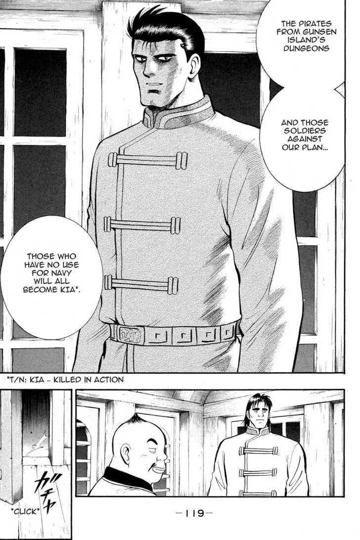 Shin Tekken Chinmi, chapter 30, page 34