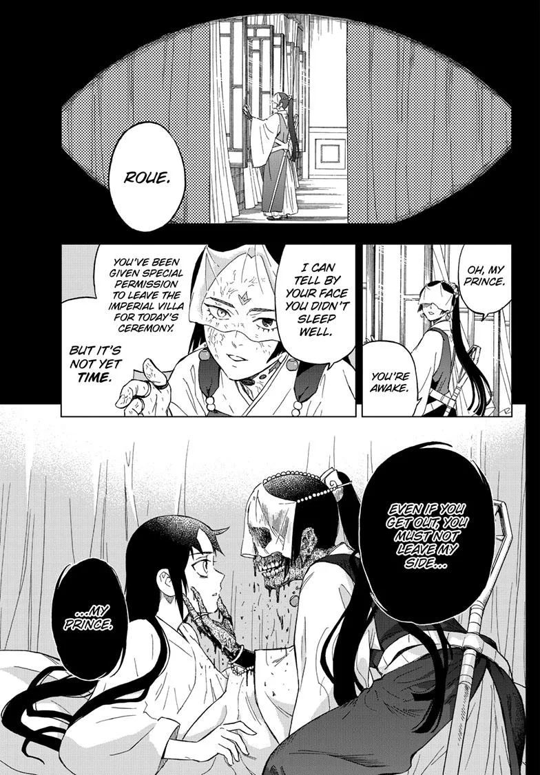 Kai-hen Wizards, chapter 2, page 4