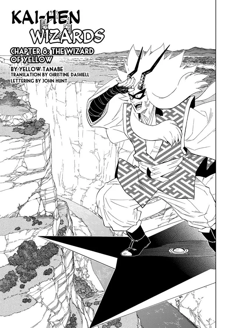 Kai-hen Wizards, chapter 8, page 1