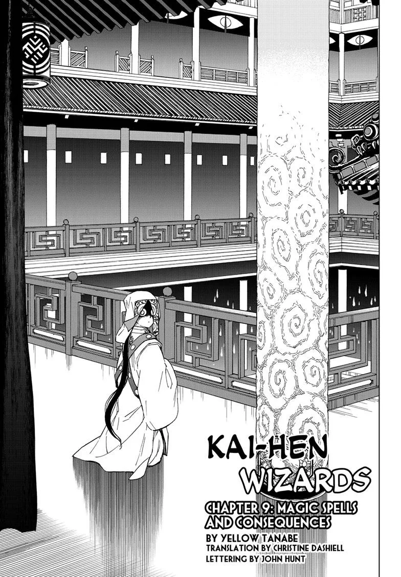 Kai-hen Wizards, chapter 9, page 1