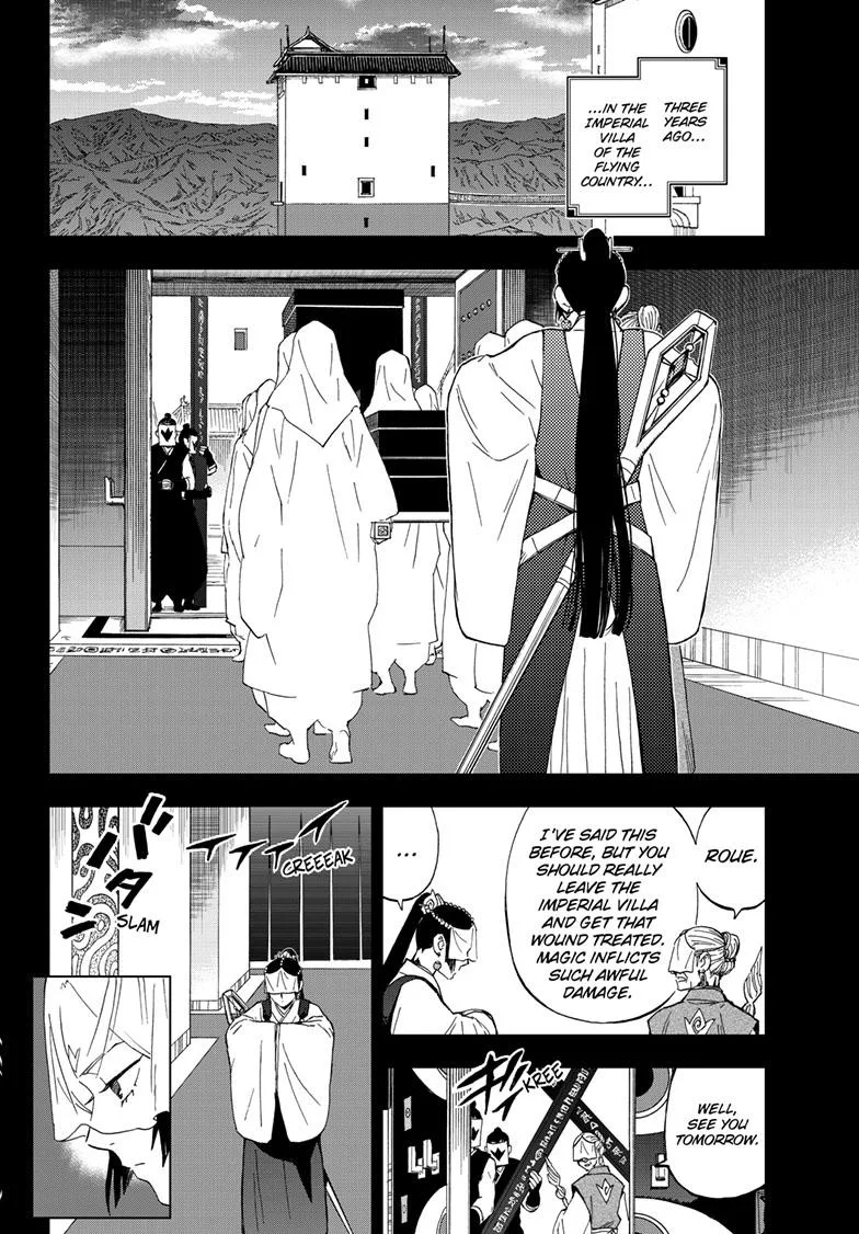 Kai-hen Wizards, chapter 11, page 7