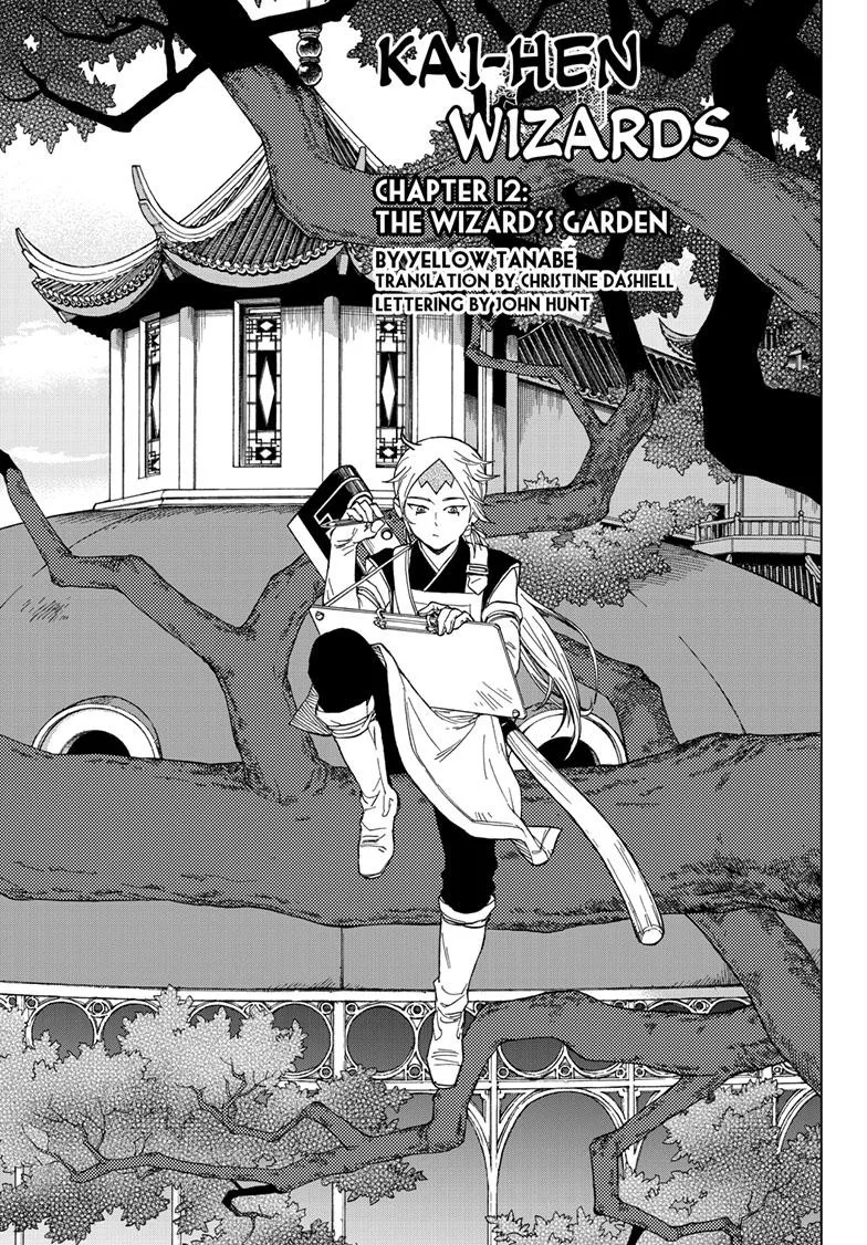 Kai-hen Wizards, chapter 12, page 1