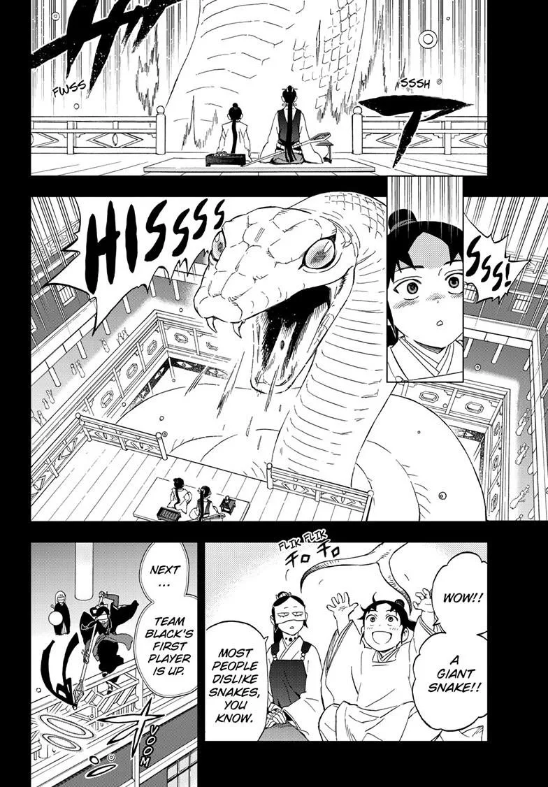 Kai-hen Wizards, chapter 13, page 6