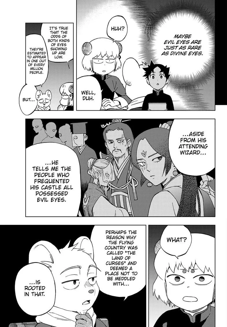 Kai-hen Wizards, chapter 16, page 7