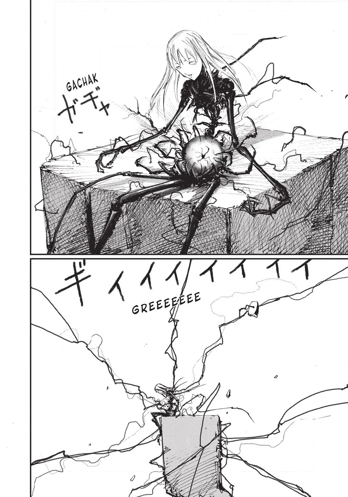 BLAME!, chapter 53, page 6