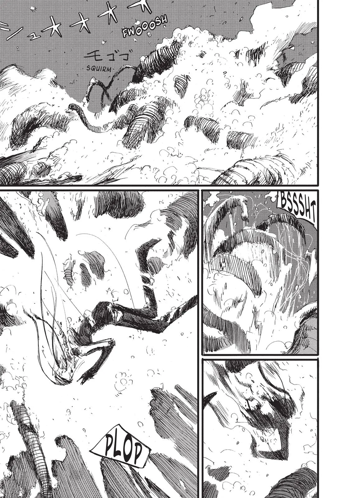 BLAME!, chapter 56, page 7