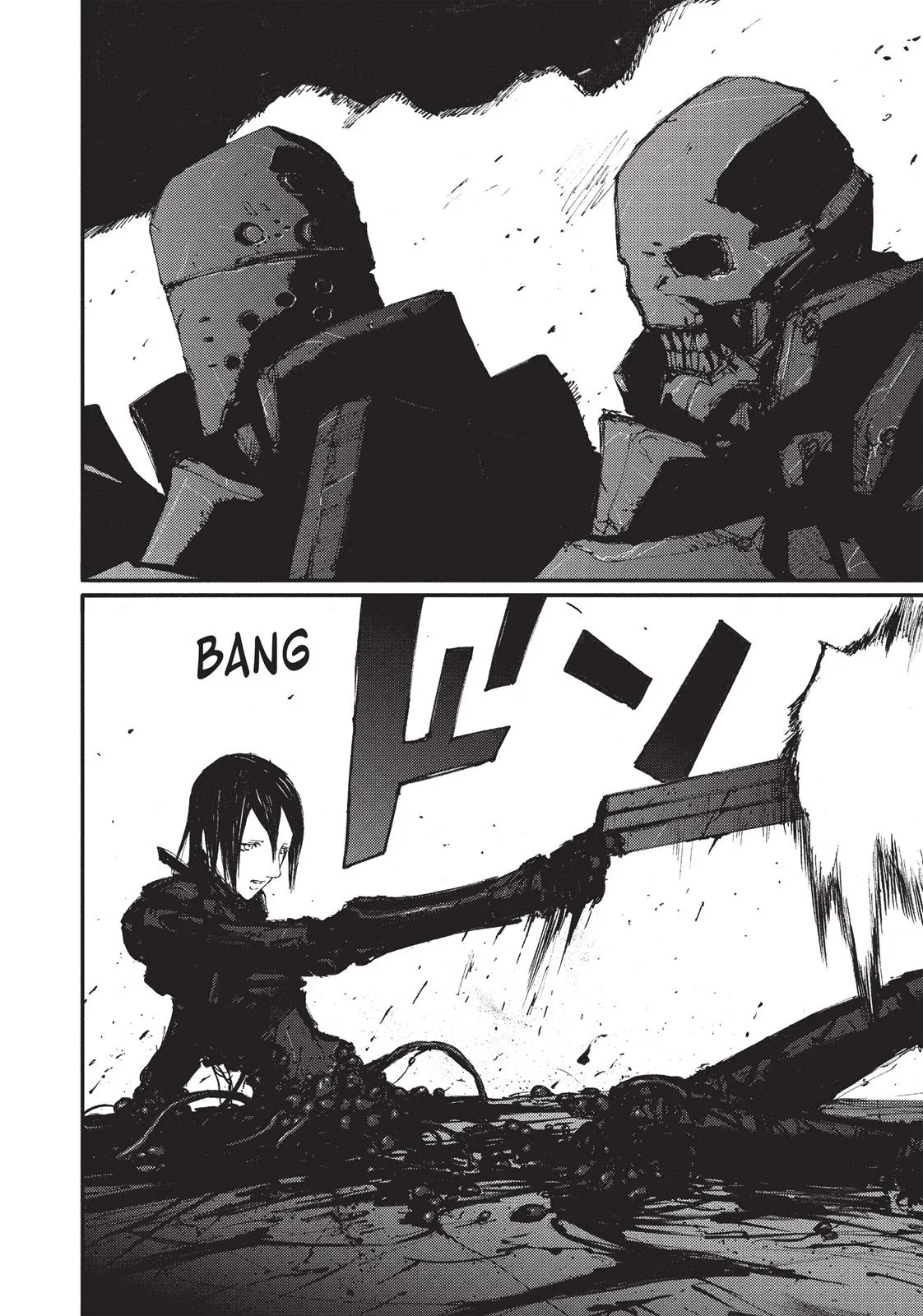 BLAME!, chapter 60, page 7